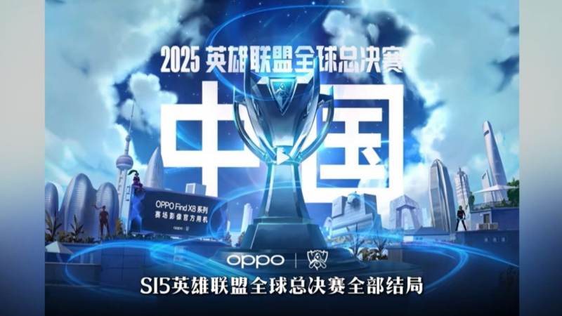 拜仁多特蒙德进球大战平局