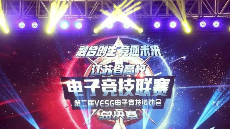 无畏契约团队配合中位置分工与战术执行要点