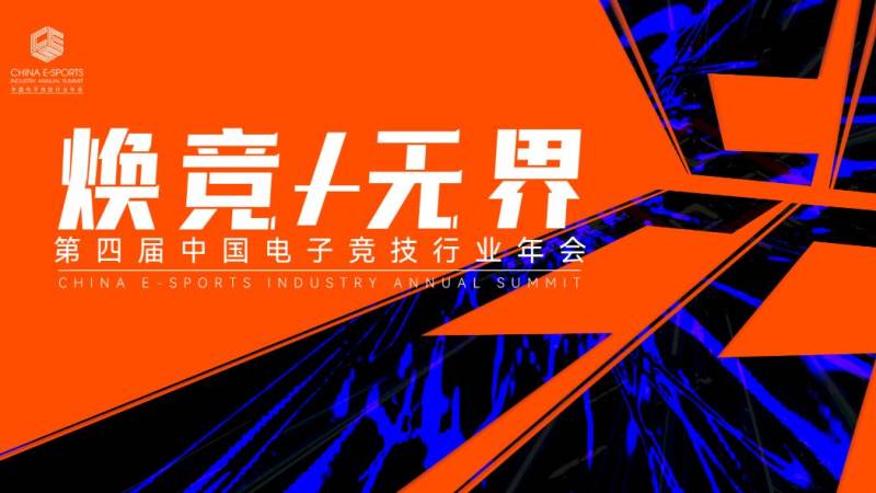 雷速体育资讯中心在哪？入口位置与查找方法解析
