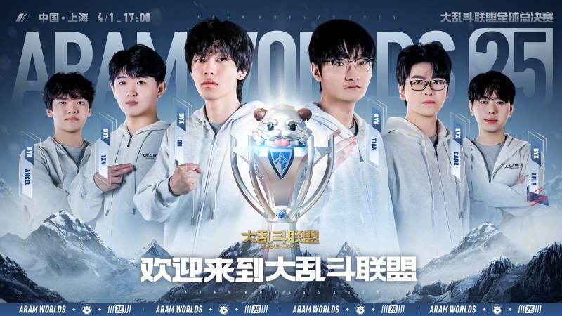 CS2 Major赛程怎么查？赛制阶段与观赛要点梳理